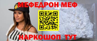герыч Донской