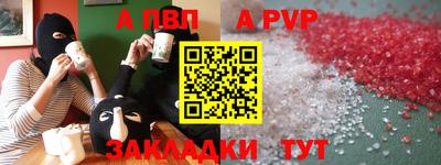 mdma Дубна