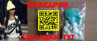 герыч Донской