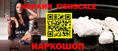 MDMA Донецк