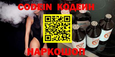 MDMA Донецк