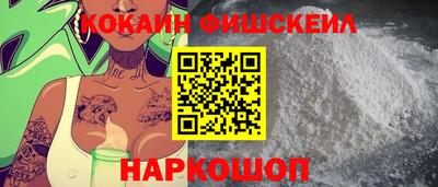 mdma Дубна