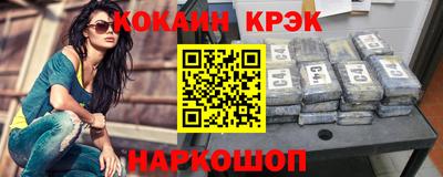 MDMA Донецк