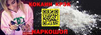 герыч Донской