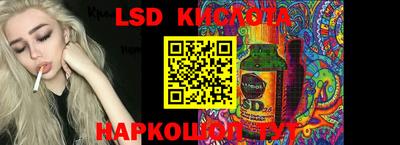 MDMA Донецк