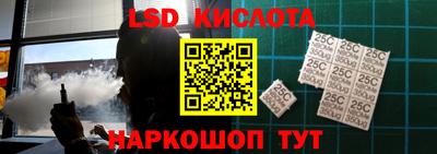 mdma Дубна