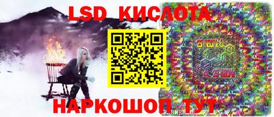герыч Донской