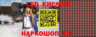 mdma Дубна