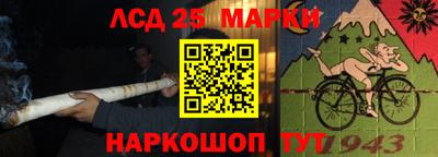 mdma Дубна