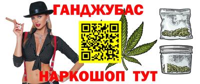 MDMA Донецк