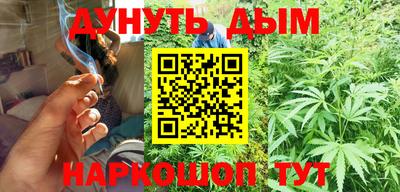 MDMA Донецк