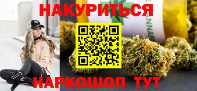 герыч Донской