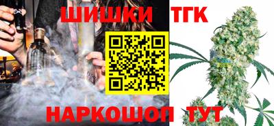mdma Дубна