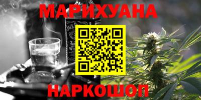 MDMA Донецк