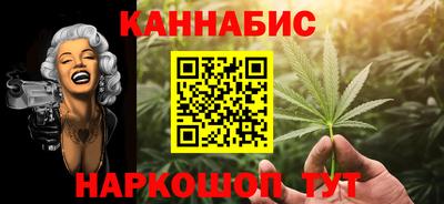 герыч Донской
