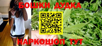 герыч Донской