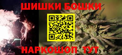MDMA Донецк
