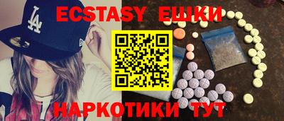герыч Донской