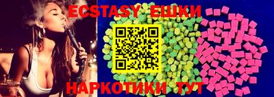 mdma Дубна