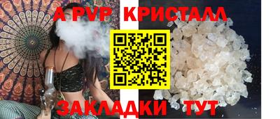 mdma Дубна
