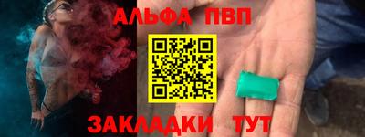mdma Дубна