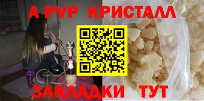 герыч Донской