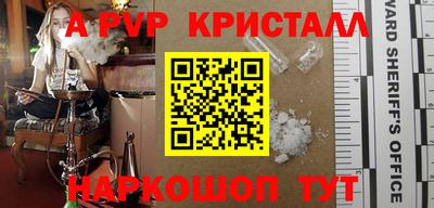 mdma Дубна