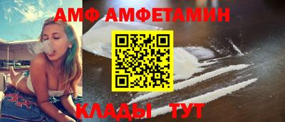 mdma Дубна