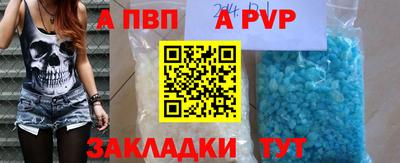 mdma Дубна