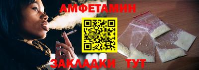 mdma Дубна