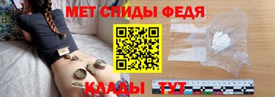 mdma Дубна