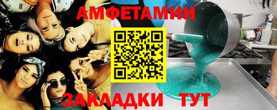 герыч Донской