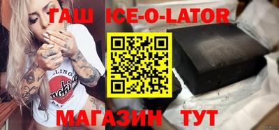 MDMA Донецк