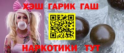 mdma Дубна