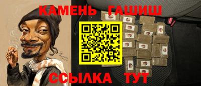 MDMA Донецк