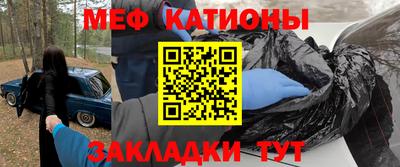 герыч Донской