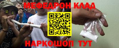 герыч Донской
